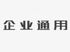 建工业互联网大数据中心体系实现对数据统一管理和使用